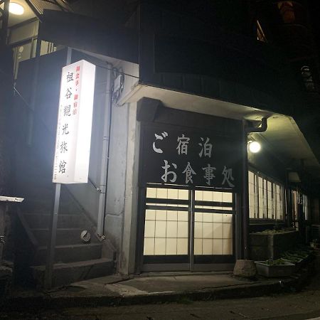 Iya Kankou Ryokan Miyoshi  Eksteriør billede